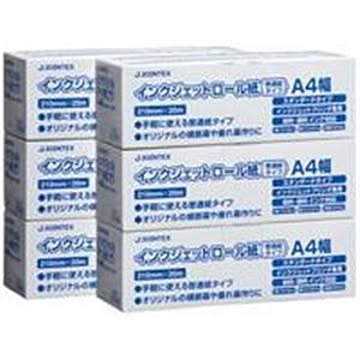ジョインテックス IJロール紙 普通紙 A4 6本 A055J-6