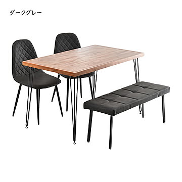 テーブル ベンチ チェア2脚 4点セット 組立式 IFSE0419 幅1200x奥行700x高さ720mm B.Bファニシング