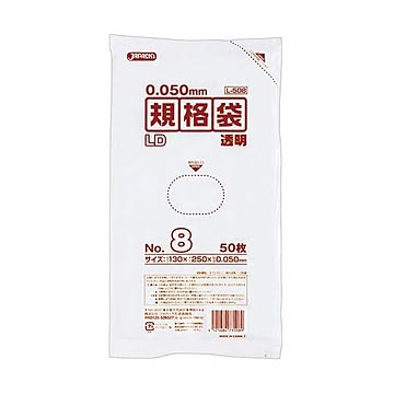 （まとめ） ジャパックス LD規格袋 500シリーズ8号 130×250mm 厚口タイプ L508 1パック（50枚） 【×30セット】