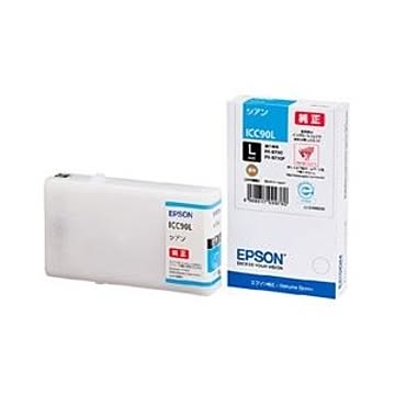 エプソン PX-B700/B750F用 インクカートリッジL(シアン)/約3400ページ対応 ICC90L