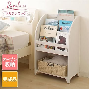 萩原 / ナチュラルテイスト 木製 マガジンラック/雑誌収納棚  コンパクトサイズ 『Rural ルーラル』 シャビーホワイト 【完成品】【代引不可】