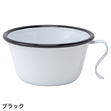 POMEL スタッキングカップ (go634192)