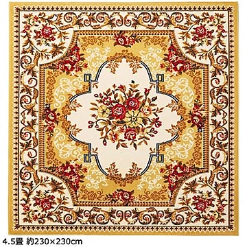 ウィルトン織カーペット 3色選択可 約230×330cm 王朝ベージュ 6畳対応