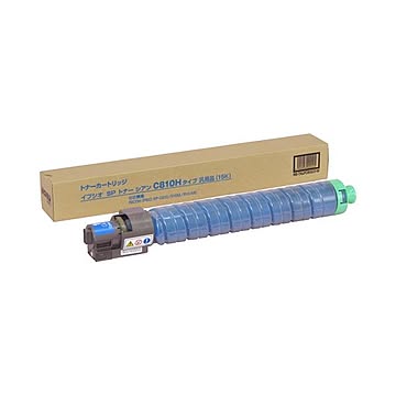 SPトナー C810H 汎用品 シアン1個