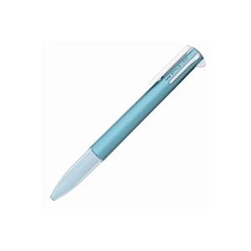 （まとめ）三菱鉛筆 スタイルフィット5色ホルダUE5H258Mブルー【×20セット】