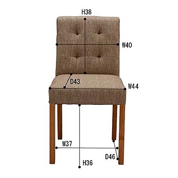 東谷 ダイニングチェア W44×D56×H82×SH48 レッド
