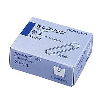 （まとめ）コクヨ ゼムクリップ 特大 34mmクリ-5-1 1セット（約2000本：約100本×20箱）【×5セット】