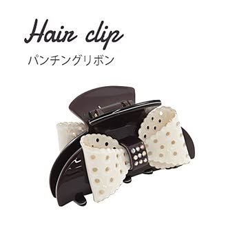 【3個セット】ヘアクリップ パンチングリボン（ブラウン×ホワイト）