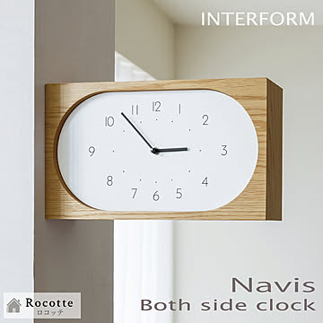 【電池ﾌﾟﾚｾﾞﾝﾄ】インターフォルム 両面時計 掛け時計 連続秒針 ナーヴィス