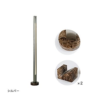 【インターフォルム】Trares トラレス LEDフロアランプ　LT-4557