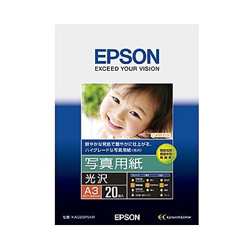 (まとめ) エプソン EPSON 写真用紙＜光沢＞ A3 KA320PSKR 1冊（20枚）  【×5セット】