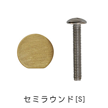 取手 真鍮ツマミ HR145 光ノ屋照明