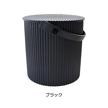 八幡化成 omnioutil バケット 10L ブラック