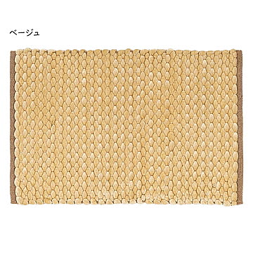 ポコポコ マット ナラム 60x90cm 萩原