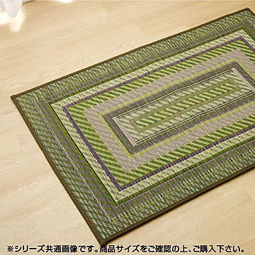 イケヒコ・コーポレーション い草 玄関マット Fなつこ 60×90cm グリーン