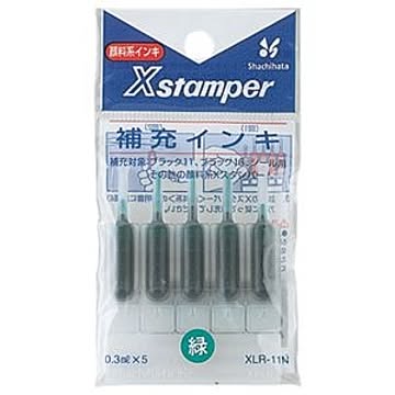 （まとめ） シャチハタ Xスタンパー 補充インキ 顔料系 0.3ml 緑 XLR-11N 1パック（5本） ×20セット