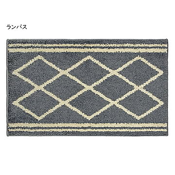 フロアマット 45x75cm カキウチ