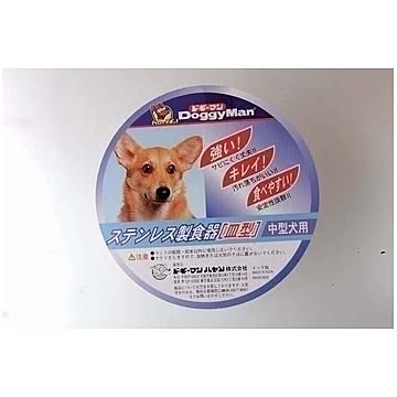 ドギーマンハヤシ ハヤシ ステンレス製食器 犬用皿型M ペット用品