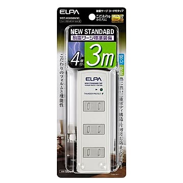 （まとめ） ELPA 耐雷サージ機能付コード付タップ 4個口 3m ホワイト WBT-4030SBN（W） 【×5セット】