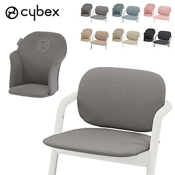 サイベックス cybex レモチェア 専用クッション シート シートクッション LEMO CHAIR レモ コンフォートインレイ 座面 フィット 背中 ハーネス