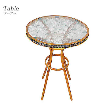 ガーデン アジアン円形テーブル アイアン 庭 ナチュラル ガラス まる 東洋石創 