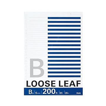 （まとめ） プラス ルーズリーフ B5 B罫 26穴NL-200B 1パック（200枚） 【×30セット】