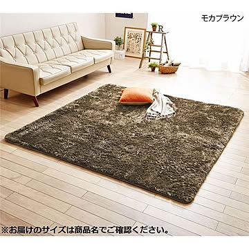 防音ラグマット 約130×180cm モカブラウン 厚め ホットカーペット対応