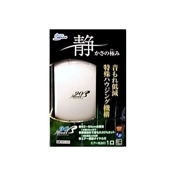マルカンニッソー エアーポンプ サイレント β-90ペット用品水槽用品 NPS-003