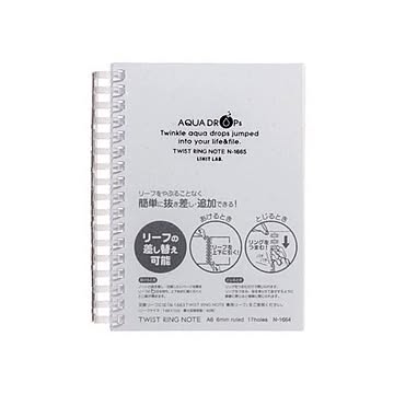 （まとめ） リヒトラブ AQUA DROPsツイストノート[厚型] A6 B罫 乳白 70枚 N-1665-1 1冊 ×10セット
