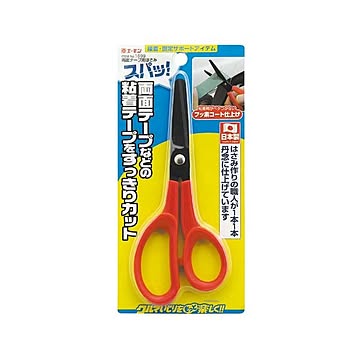 (まとめ) 両面テープ用はさみ 1699 ×10セット