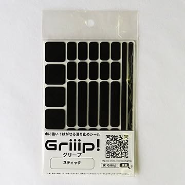滑り止めシール Griiip! スティックタイプ5枚セット ブラック G123-SL01BK-5P