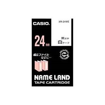 (業務用3セット) CASIO カシオ ネームランド用ラベルテープ 幅：24mm XR-24WE 白に黒文字