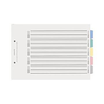 （まとめ）コクヨ カラー仕切カード（PP）ファイル用 A4ヨコ 2穴 5色 5山見出し+扉紙 シキ-P25 1セット（5組）【×10セット】
