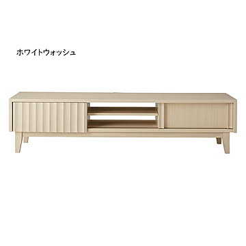 テレビ台 脚部組立式 LV-87-165 幅1650x奥行430x高さ400mm 桜屋工業