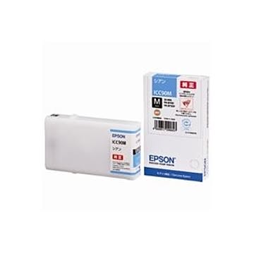 (業務用3セット) EPSON エプソン インクカートリッジ 純正 【ICC90M】 シアン(青)M