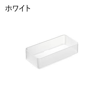 山崎実業 tower 引き出し整理収納ケース M 2個組 底クリア カトラリー文房具用 ホワイト 3642 3643