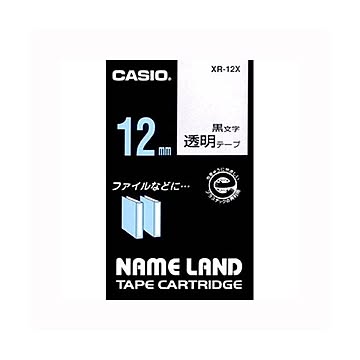 （まとめ） カシオ ネームランド用テープカートリッジ スタンダードテープ 8m XR-12X 透明 黒文字 1巻8m入 【×5セット】
