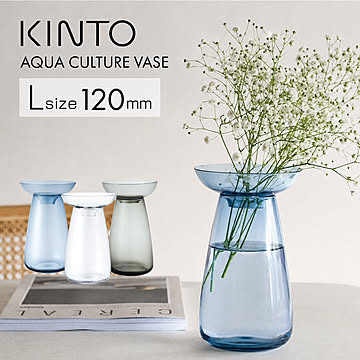 KINTO アクアカルチャーベース