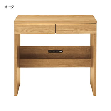 デスク 完成品 SD-614 国産 幅750x奥行450x高さ720mm 桜屋工業