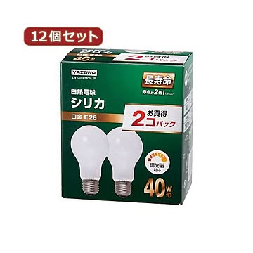 YAZAWA 12個セット 長寿命シリカ40W形2P LW100V40WWL2PX12