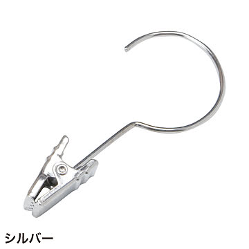 ハンガークリップ (go634239)