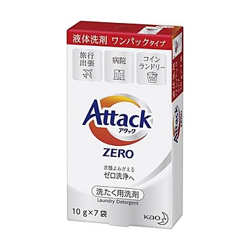 （まとめ）花王 アタックZERO ワンパック（10g×7袋）1箱【×20セット】