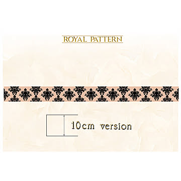 ロイヤルデコレーション巾木　PATTERN　Y　001