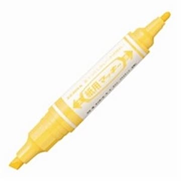 (業務用200セット) ZEBRA ゼブラ 水性ペン/紙用マッキー 【太字・細字/黄】 詰め替え式 WYT5-Y