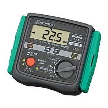 共立電気計器 漏電遮断器テスタ 5410