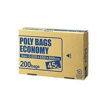 （まとめ）オルディ ポリバックエコノミー45L透明 PBE-N45-200【×2セット】
