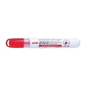 （まとめ） 三菱鉛筆 ホワイトボードマーカー 中字丸芯（1.4-2.2mm） PWB-120-4M.15 赤 1本入 【×30セット】