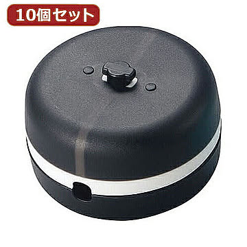 YAZAWA 10個セット くるくるコード巻き大 クリアブラックKCM6CKX10
