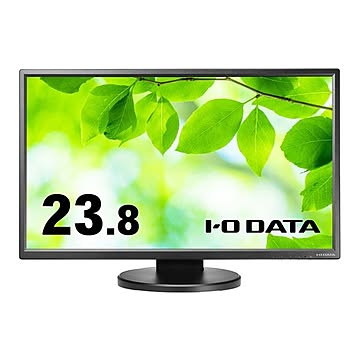 アイ・オー・データ機器 23.8型/1920×1080/DVI、HDMI、アナログRGB/ブラック/スピーカー：あり/「5年保証」高さ調節フリースタイルスタンド LCD-MF245EDB-F-A