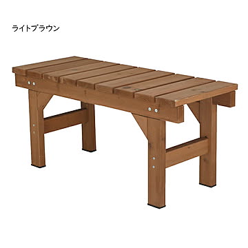 縁台 ベンチ 組立式 hiyori EB-870 幅870x奥行340x高さ400mm 住まいスタイル